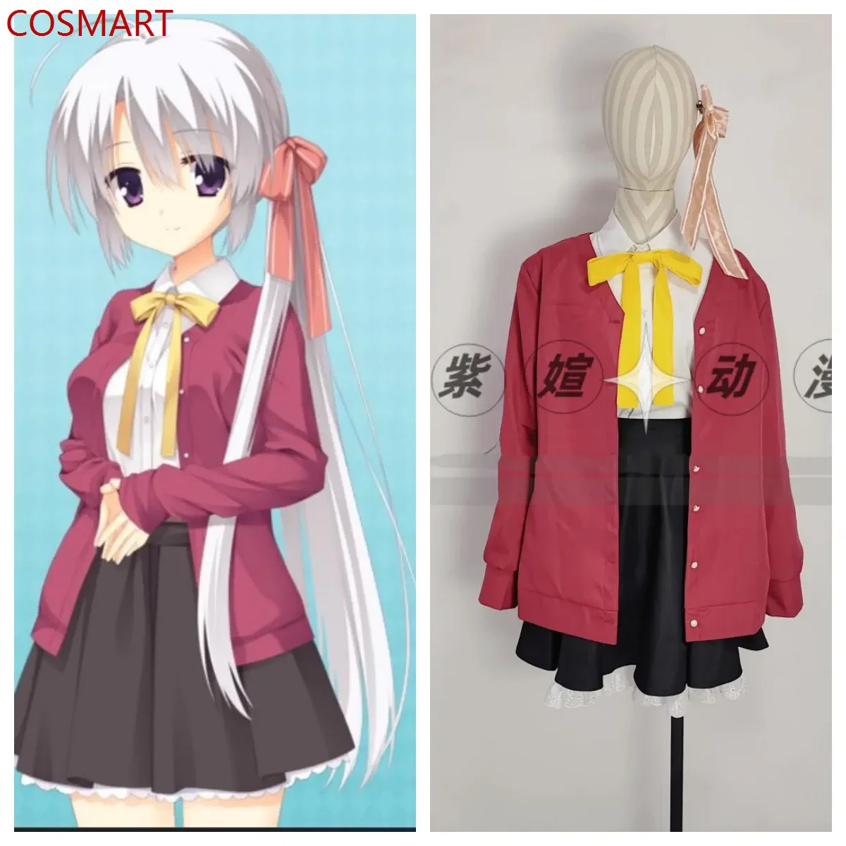 

COSMART Sabbat Of The Witch Ayachi Nene Casual Wear Schoolgirl Ladies Cosplay Costume Cos Game Anime Party Uniform Hallowen Play