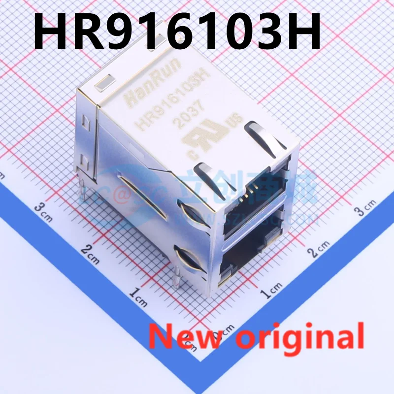 

5 шт. новый оригинальный разъем HR916103H сетевой трансформатор с двойным отверстием RJ45 Ethernet HR916103H 1X2 двойной порт RJ45