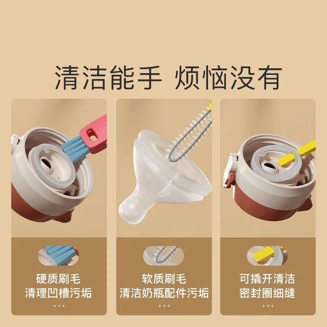 다기능 컵 뚜껑 청소 브러시, 3 in 1 가정용 디테일링 청소 브러시, 아기 젖병 청소 브러시 도구