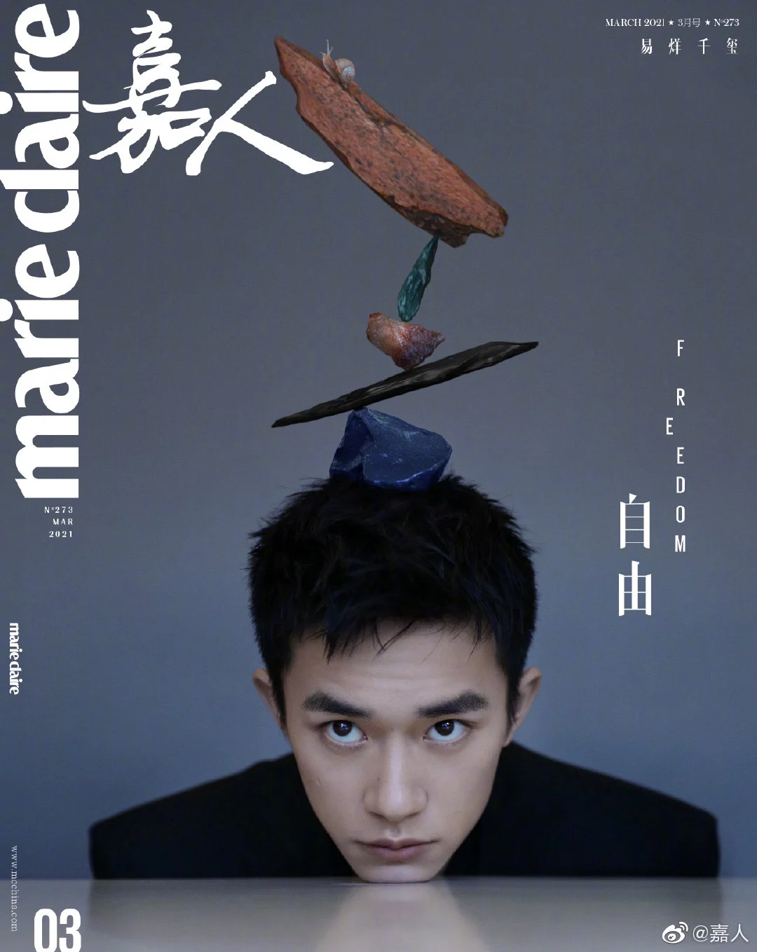 TFboys Yi Yang Qianxi Jackson Yee China Film TV Male Actor Pop Music Singer Picture Photo Cover Text Magazine Book March
