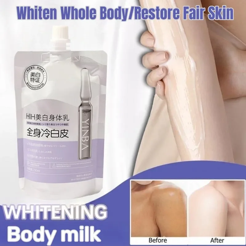 Nicotinamide Whitening Body Lotion Brightening Improves Darkness, Firming, Moisturizing, Beauty and Health for Dark Skin