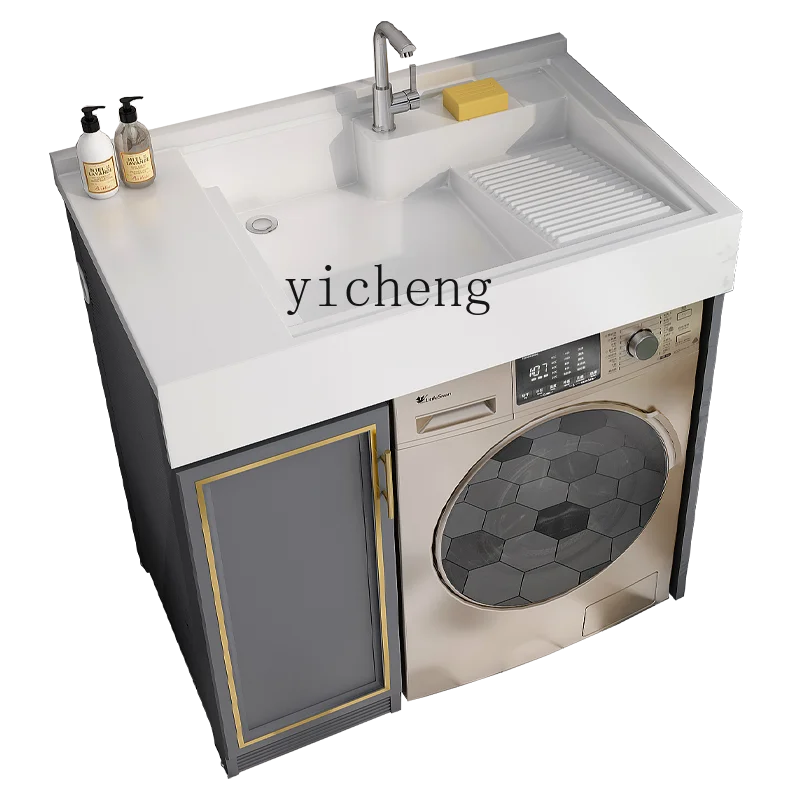 

ZC Alumimum Balcony Small Apartment Wash Wardrobe Combination Washing Machine Washbasin Cabinet Integrated Laundry Tub