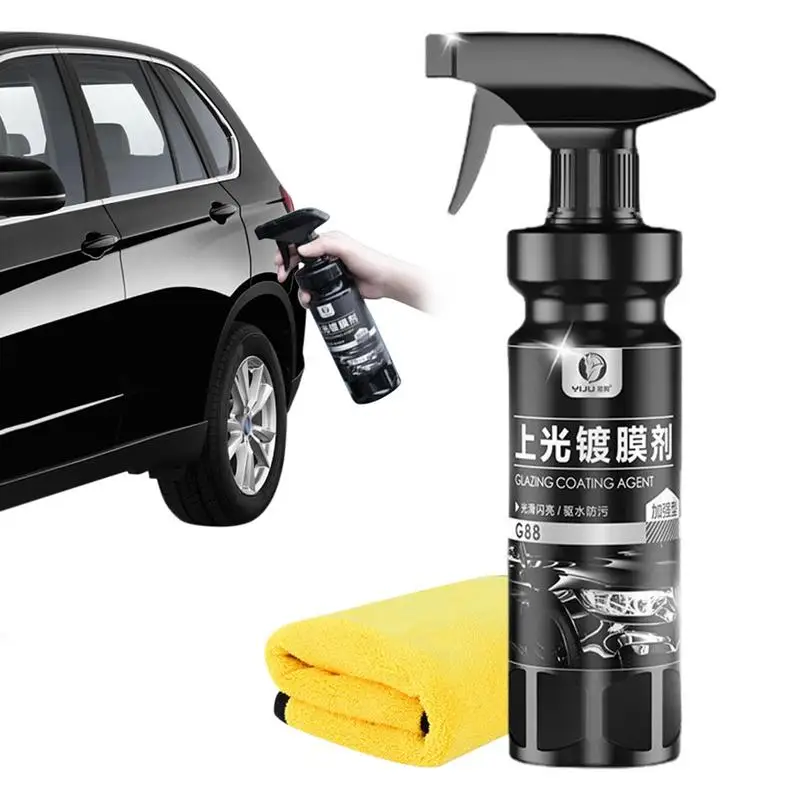 

Car Refurbishment Agent Refurbish Agent Cleaner Restorer With Rag Long Lasting Car Restoring Liquid For Plating Parts Car Metal