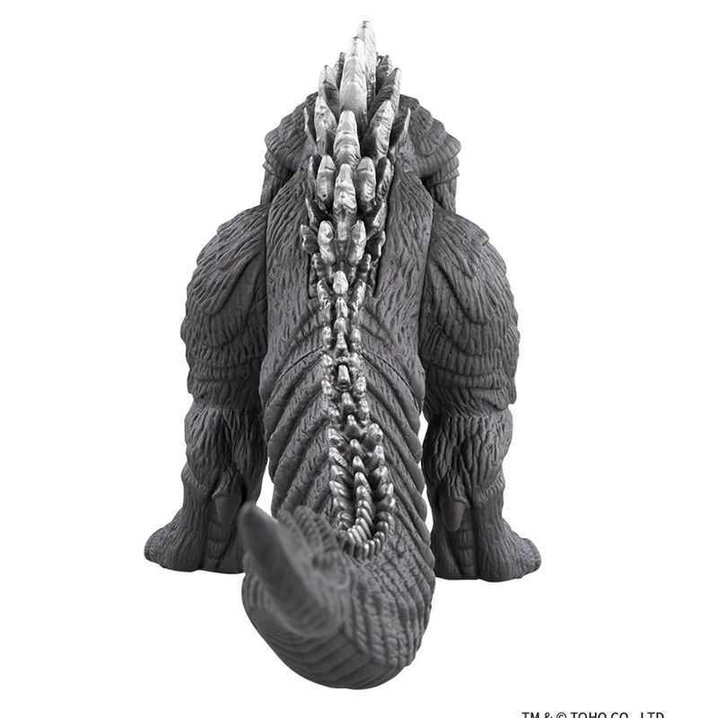 Bandai Godzilla Ultima Godzilla S.P Figure Movie Monster Series Singular Point