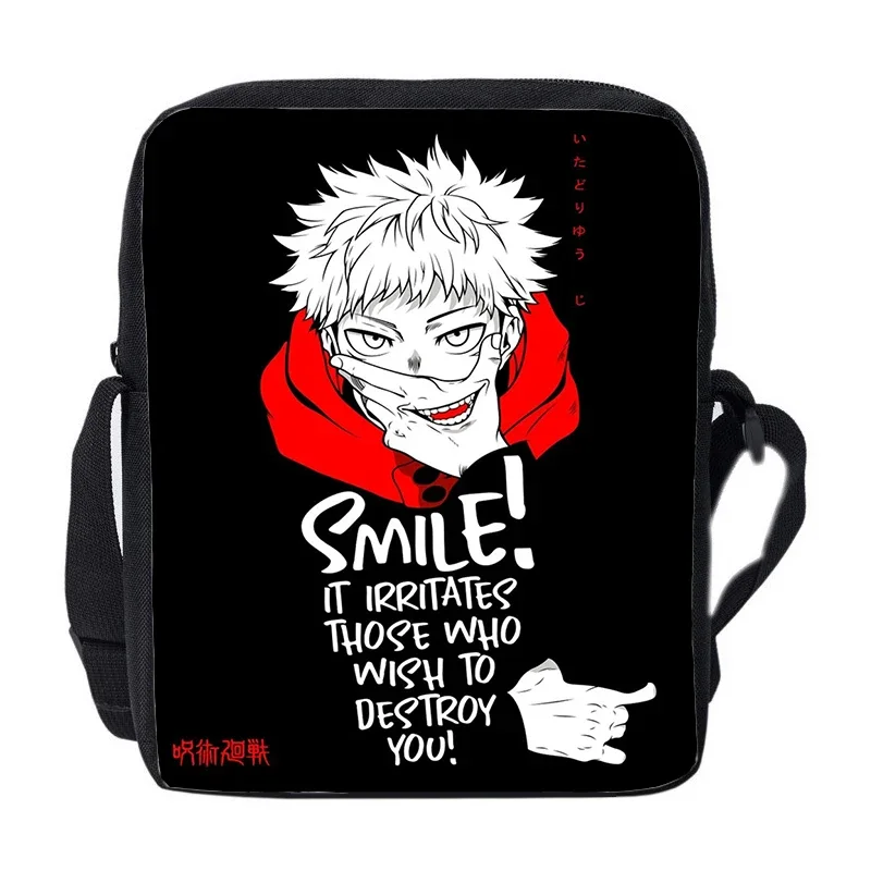 ตัวเลือกสินค้า กระเป๋าถือ Jujutsu Kaisen ลาย Gojo & Yuji สำหรับเด็ก