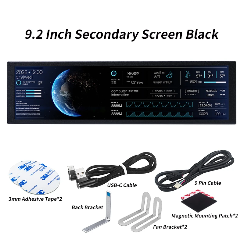 TURZX 9.2 Inch USB Secondary Screen 1920*462 IPS Smart Screen LCD