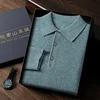 MVLYFLRT 100% Pure Cashmere Men's POLO Collar Sweater Honeycomb Knit Pullover 2023 Autumn and Winter Casual Men's Shirt Jacket 1