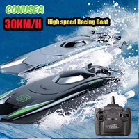 30Km/h Racing Boat 2.4G Radio controlled Rc Boat High Speed Speedboat 20Mins 2Ch Dual Motor Waterproof  Ship Boys Christmas gift 3