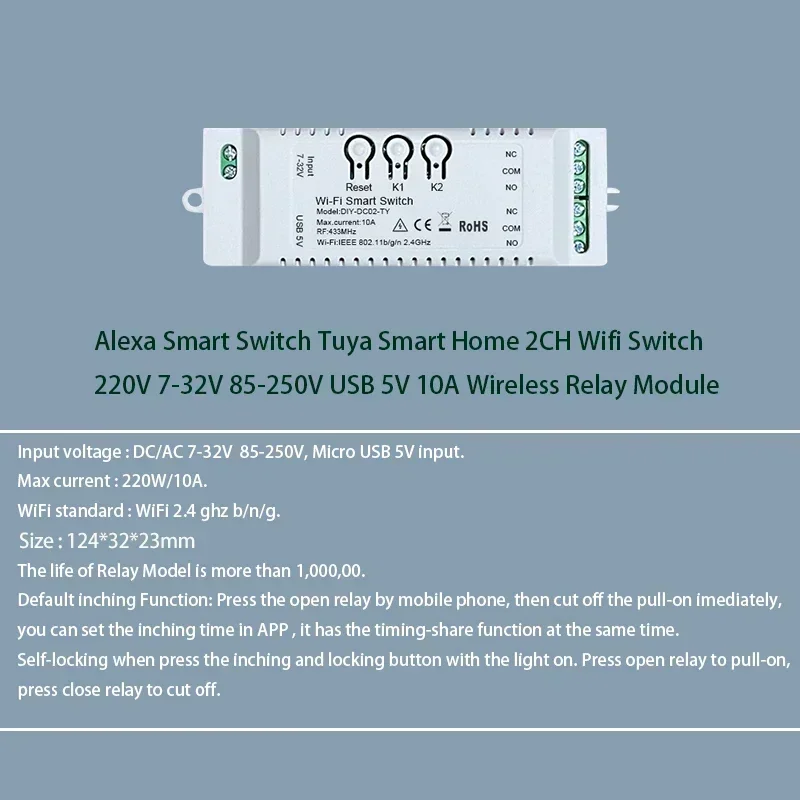 Tuya Smart Switch Wifi Garage Door Wifi Relay Switch RF 5-32/85-265V Self-lockin