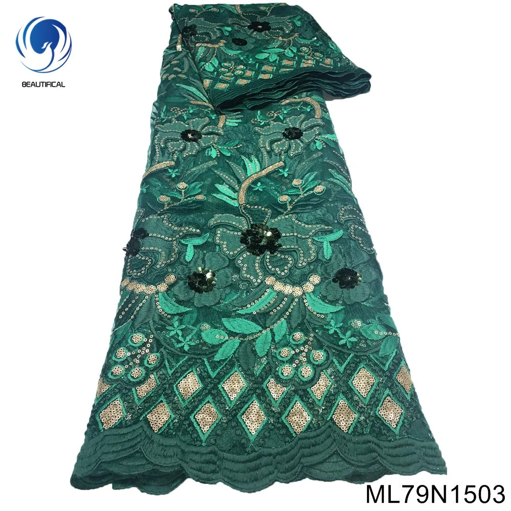 

2022 Green Sequin Multicolor Lace Fabric Corel Color African Embroidery Sequence Nigerian French Party Latest Aso-ebi Tulle 79N