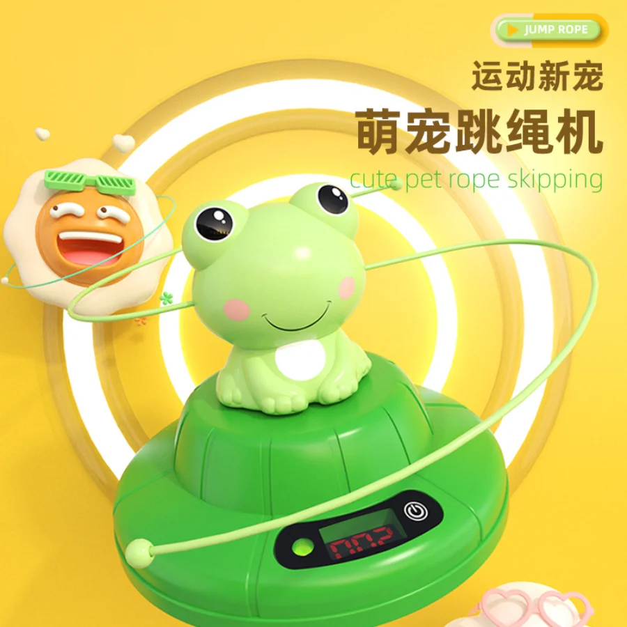 

Automatic Jumping Rope PP Funny Jump Rope Indoor Gym Bodybuilding Equipment Rope Skipping Machine Sports Training Outdoor Toys