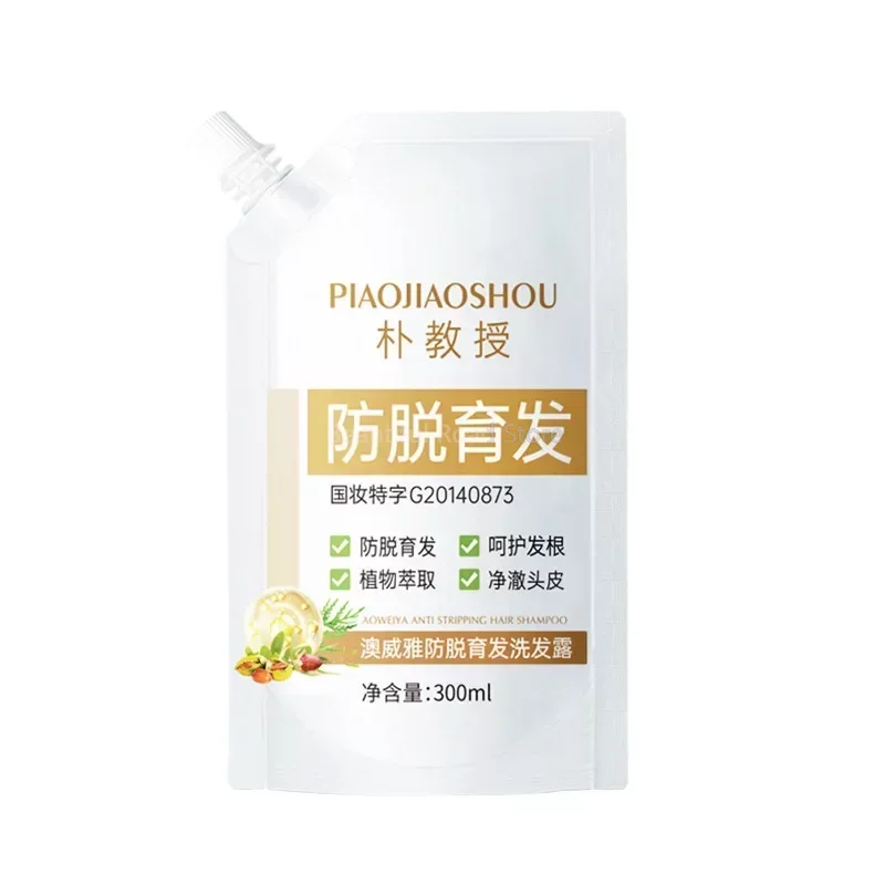 

Anti-hair Loss Shampoo Genuine Professor Shampoo Occurs Hair Liquid Dense Hair Hair Growth Shampoo Unisex Champús Шампунь