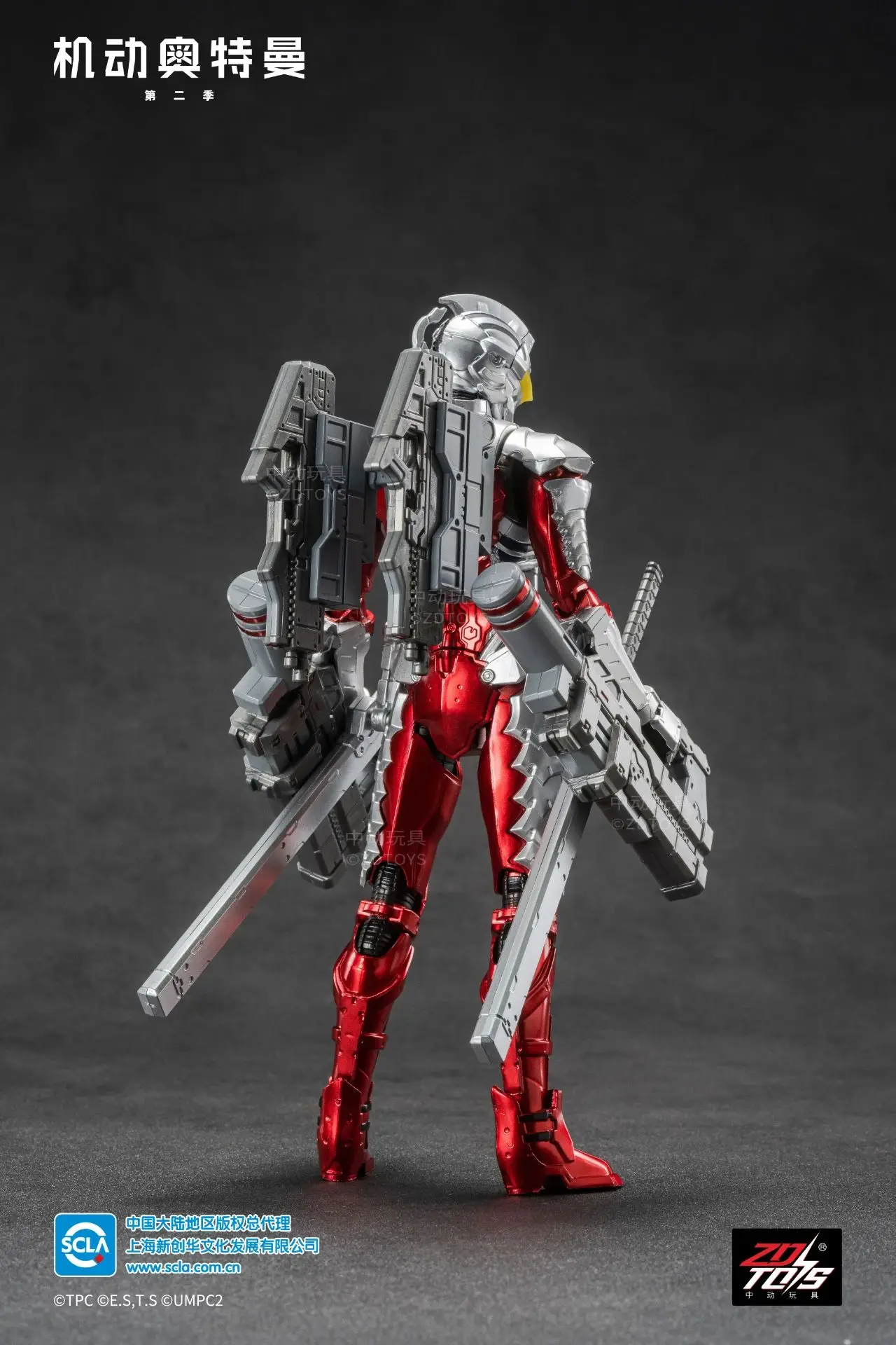 ZD Original Ultraman SUIT Anime Jack SEVEN Tiga Gaia Trigger