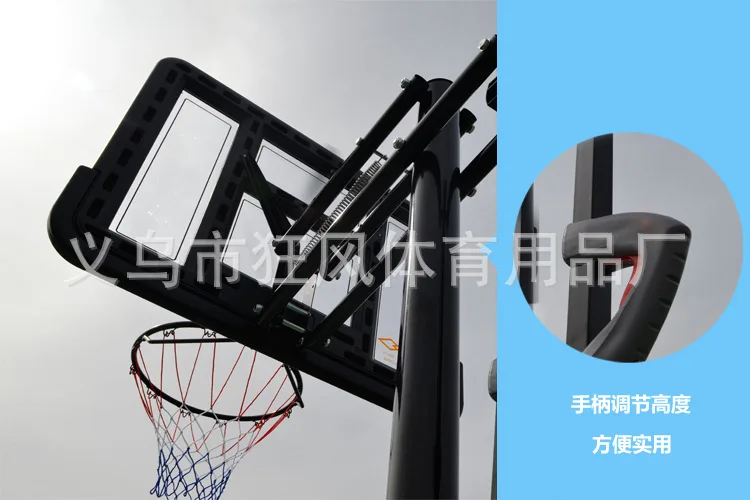 Cesta de basquete de altura padrão ao ar livre, cesta de basquete removível e elevável para uso doméstico, elevação rápida
