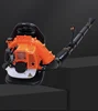 EB808 Air Blower Wireless Two Stroke Garden Leaf Blower 42.7cc Backpack High Power Gasoline Snow Blower Dust Collector Tools 2