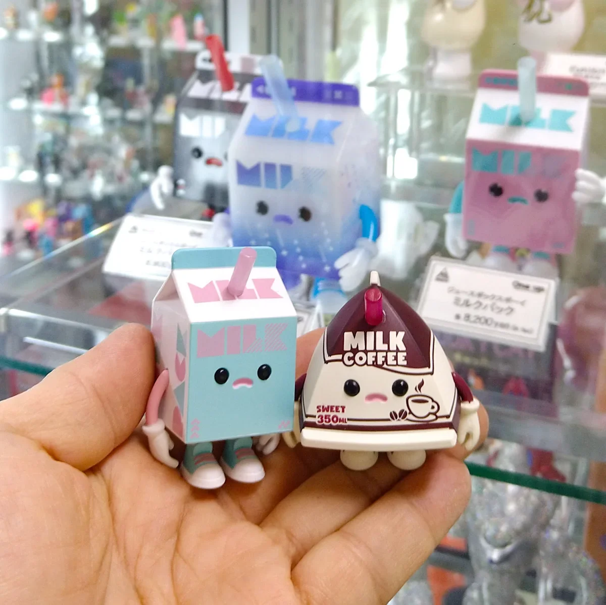 楽天市場】MUUKTOY ジュースボックスボーイ ミルクパック