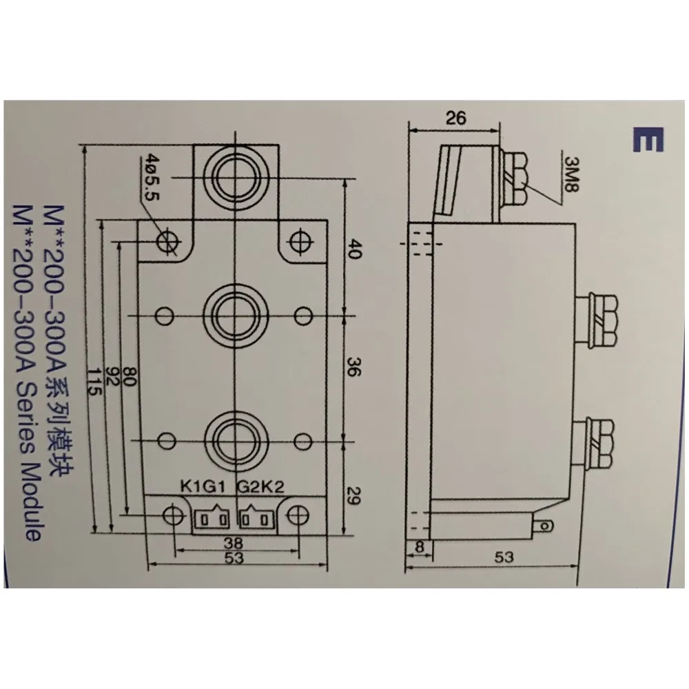 MTC300A1600V MTC300A MTC300A-16 nowy moduł