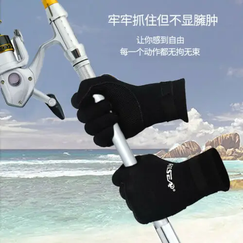 Thermal Neoprene Water Sports Gloves for Diving and Outdoor Activities