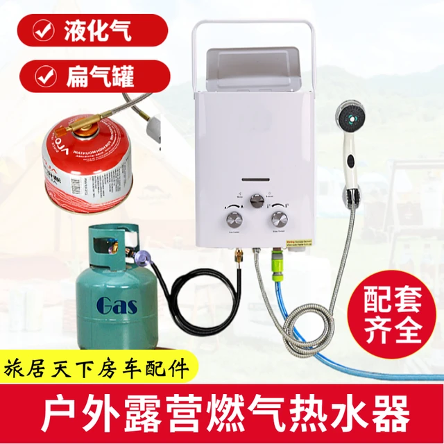 RV Gas Water Heater Trailer Outdoor Camping Bath Demand Water Heaters  Non-Electric Water lpg water heater vaillant 6L - AliExpress