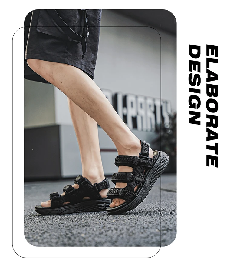 Foot Petals