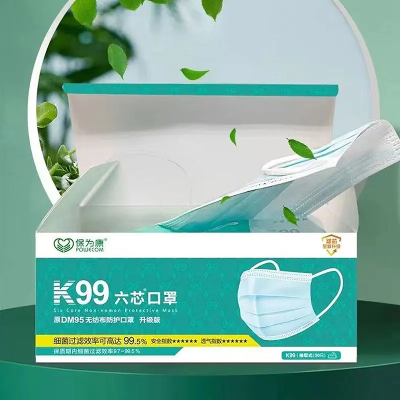 50-Pack Breathable Comfortable Disposable Face Masks for Everyday Protection
