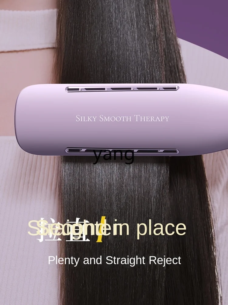 L'm'm Electric Hair Straightener Female Straight Hair Curls Dual-Use Widened Hair Straighter Negative Ion 3
