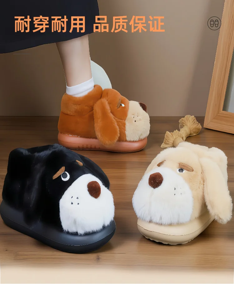 Hause flauschige Hund Hausschuhe Frauen Knöchel Full Wrap Pelz Loafer Damen Slip-on Plüsch Schuhe flache Zimmer Boden Pelz Rutschen Hausschuhe – Detail 11