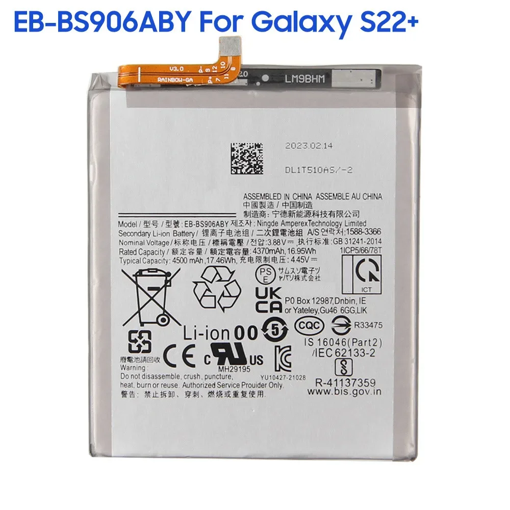 thumbnail image 1 of Nueva batería de repuesto EB-BS908ABY EB-BS906ABY EB-BS901ABY para Samsung Galaxy S22 Ultra 5G S22 Plus 5G S22+ S22 5G, 1 of 5