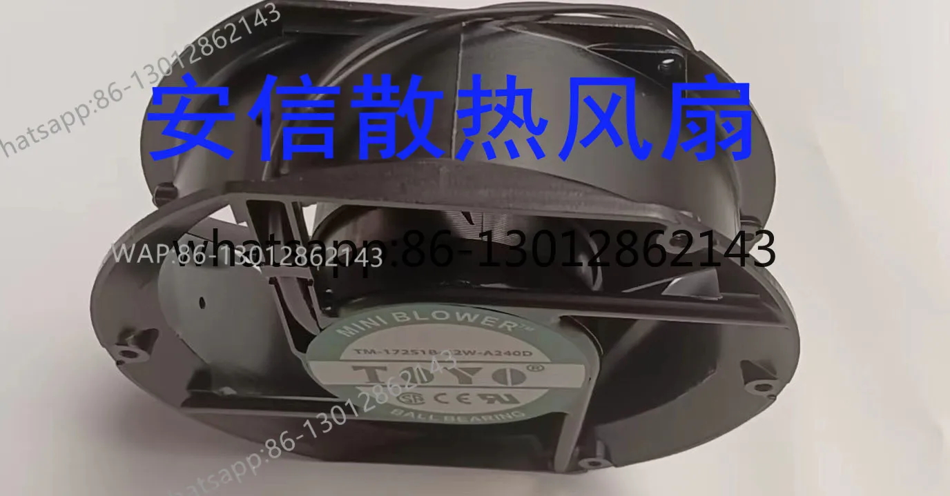 알루미늄 팬 TM-172S1B-32W-A240D/FP-108EX-A240/T30S T15S, 220V 2025