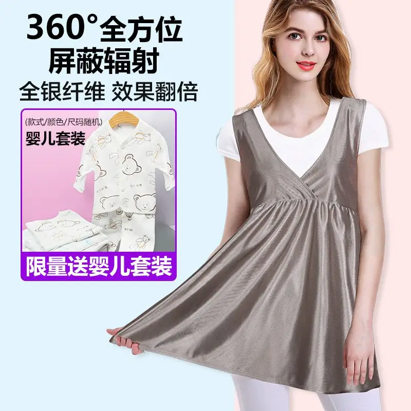 

Anti radiation clothing for pregnant women wearing both inside and outside, Authentic anti radiation clothing for pregnant women
