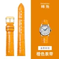 Orange-gold
