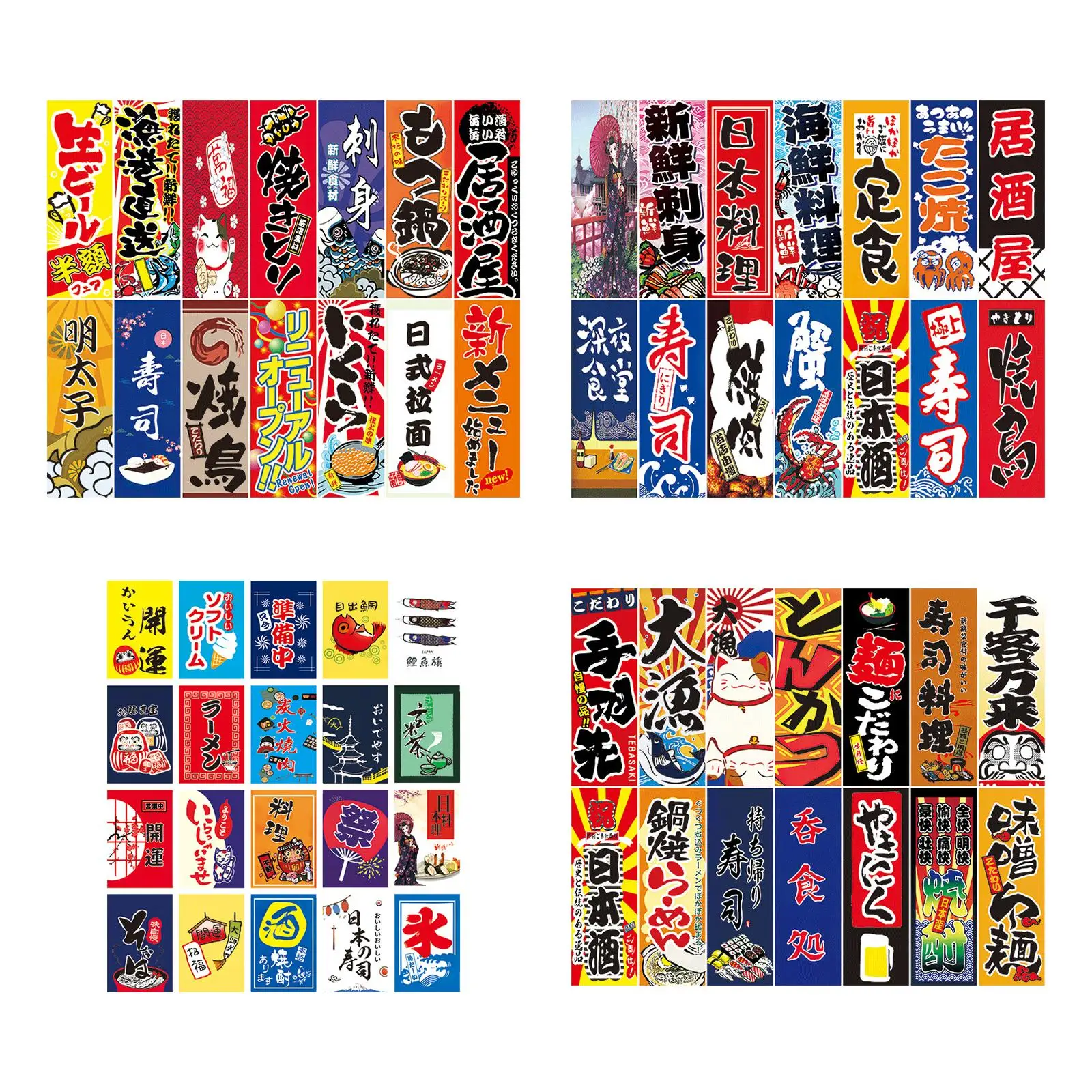 Polyester Japanese Sushi Hanging Flags Banners Bunting Advertising Sign For Izakaya Room Shop