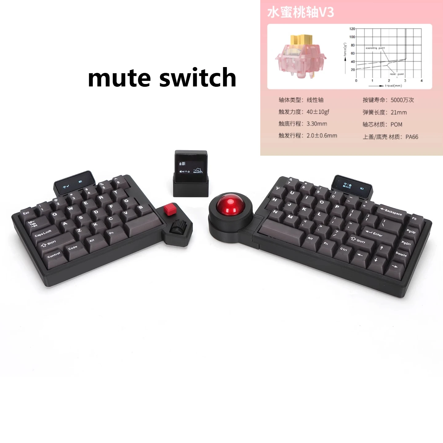 Offsetkey 70 Wireless Trackball Split Keyboard with Roller