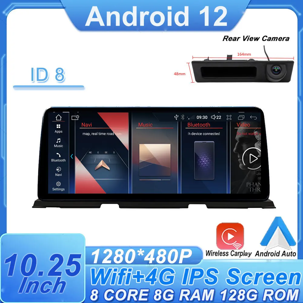 

ID 8 For BMW F06 F12 F13 CIC NBT System 10.25" 1280*480P Car Moniter IPS Screen Android 12 Car Player Carplay + Auto