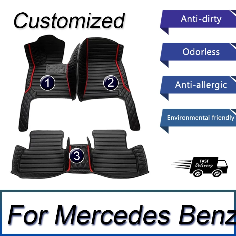 Exact Fit Tailored Car Mats Mercedes C Class [With 4 Clips] (2014-Onwards) main image 1