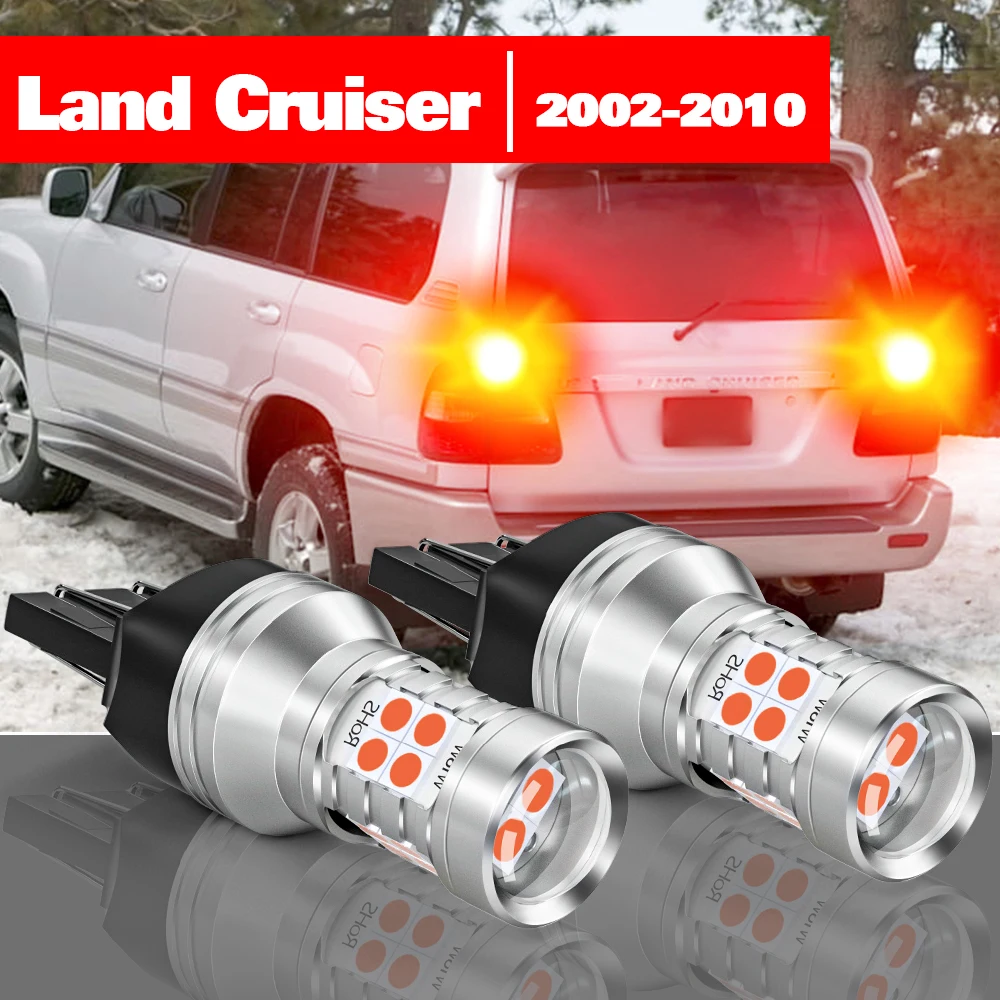 

For Toyota Land Cruiser 2002-2010 2pcs LED Brake Light Accessories 2003 2004 2005 2006 2007 2008 2009