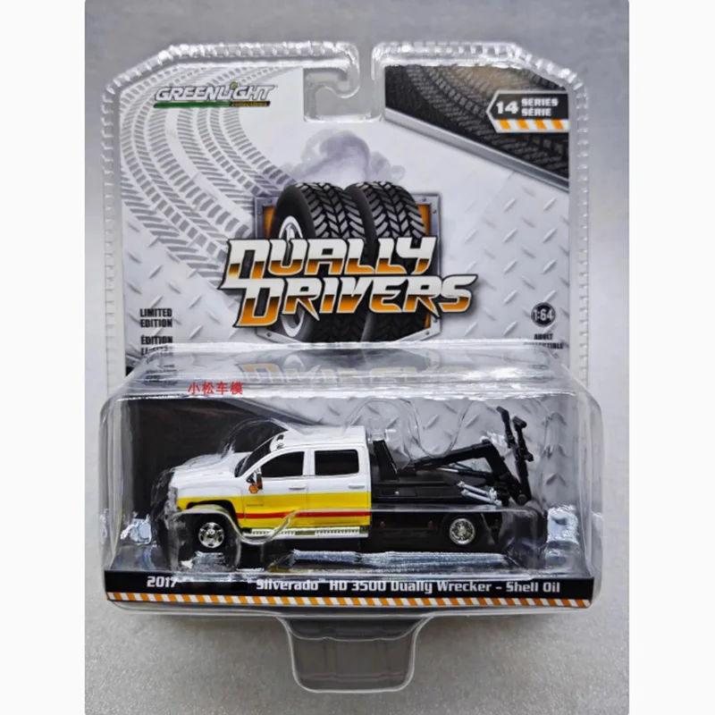 JakeSpecial - Voiture Miniature 1:36 AE86 GTR Alloy Sports Car Model
