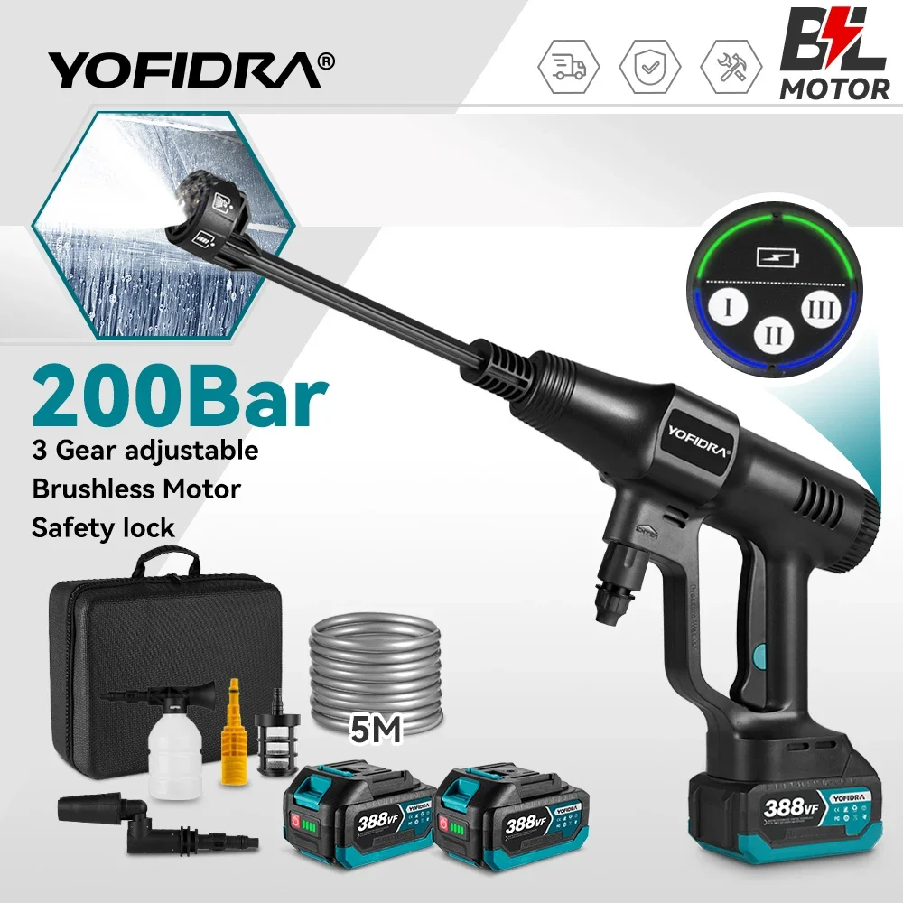 Yofidra 200Bar Brushless High Pressure Car Washer Gun 6 IN 1 Electric Garden Washing Water Wash Spray Gun for Makita 18V Battery