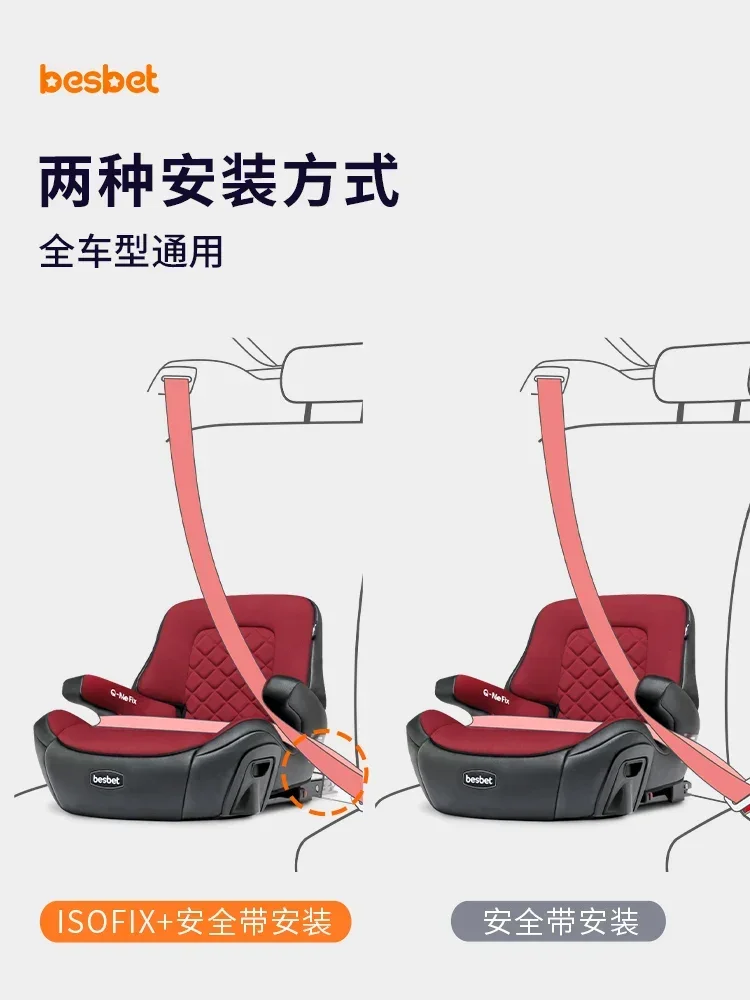 Besbet Children's Car Safety Seats for Children Over 3 Years Old with Raised Cushions Easy To Carry in Car
