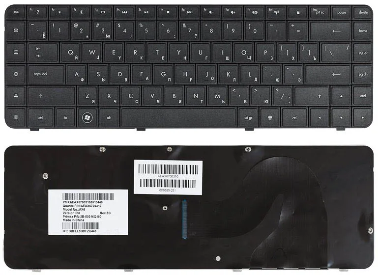 Клавиатура для HP Compaq Presario G62-a60er черная | Компьютеры и офис