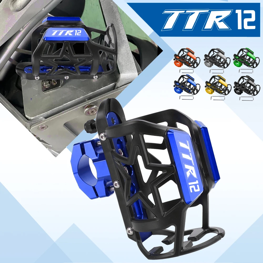 

For YAMAHA TTR12 TTR125 TTR125L TTR 12 125 125L Motorcycle Universal Beverage Water Bottle Cage Drink Cup Holder Bracket Mount
