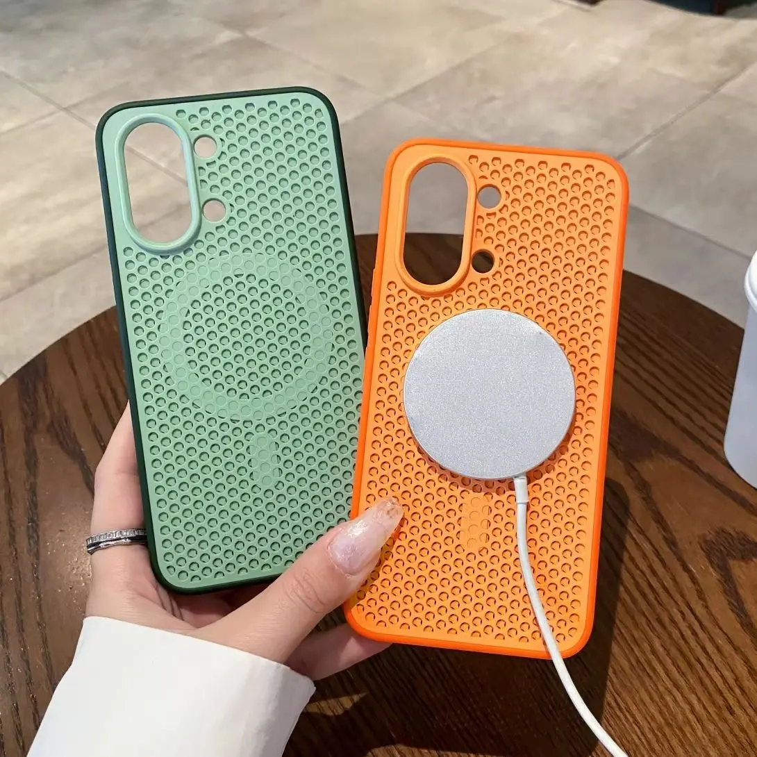 Dual-Color Magnetic Phone Case with Heat Dissipation