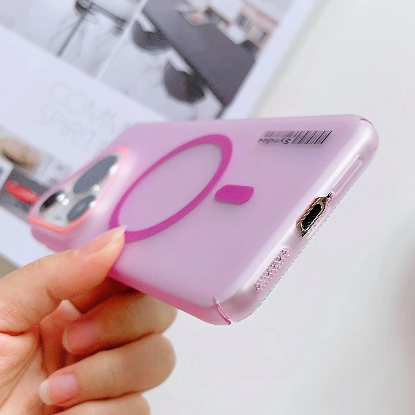 Ultra-Thin Frosted Magnetic Case - Trendy Hard Translucent PC Cover