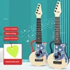 Children Toy Ukulele Musical Intrument Small Guitar 4 Strings Early Montessori Education Ukulele Toy for Kids Toddler Music Game 2