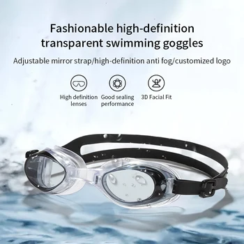 Anti Fog Waterproof Swimming Goggles Swiming Pool Swim Sport Water Glasses Eyewear with Bag for Men Women Boys Girls 2