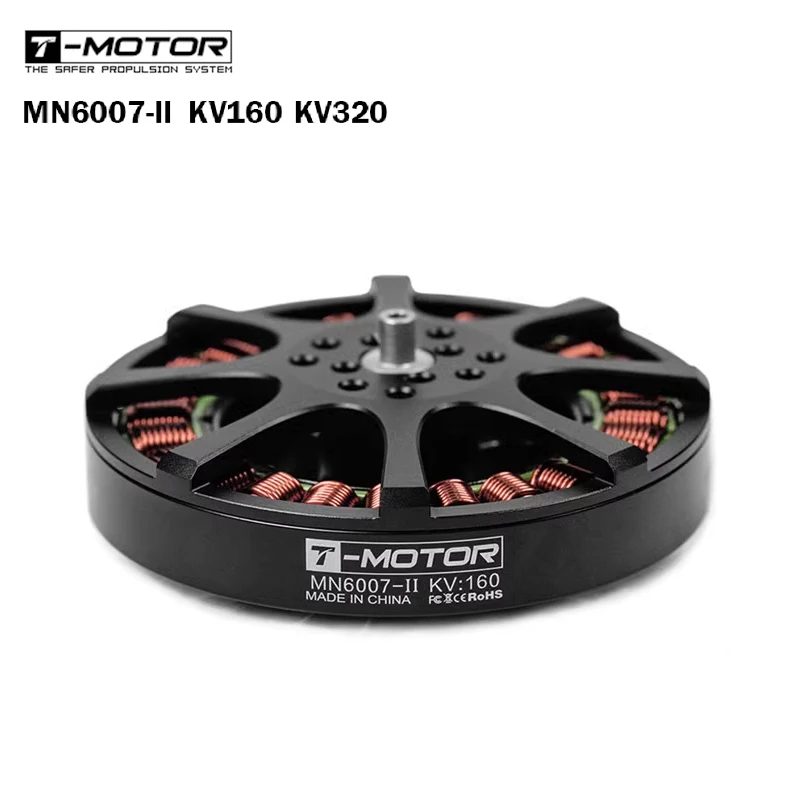 

T-MOTOR MN6007II MN6007 II KV160 KV320 бесщеточный двигатель, максимальная тяга 6,5 кг, длительное время полета, суперэффективный Дрон VTOL