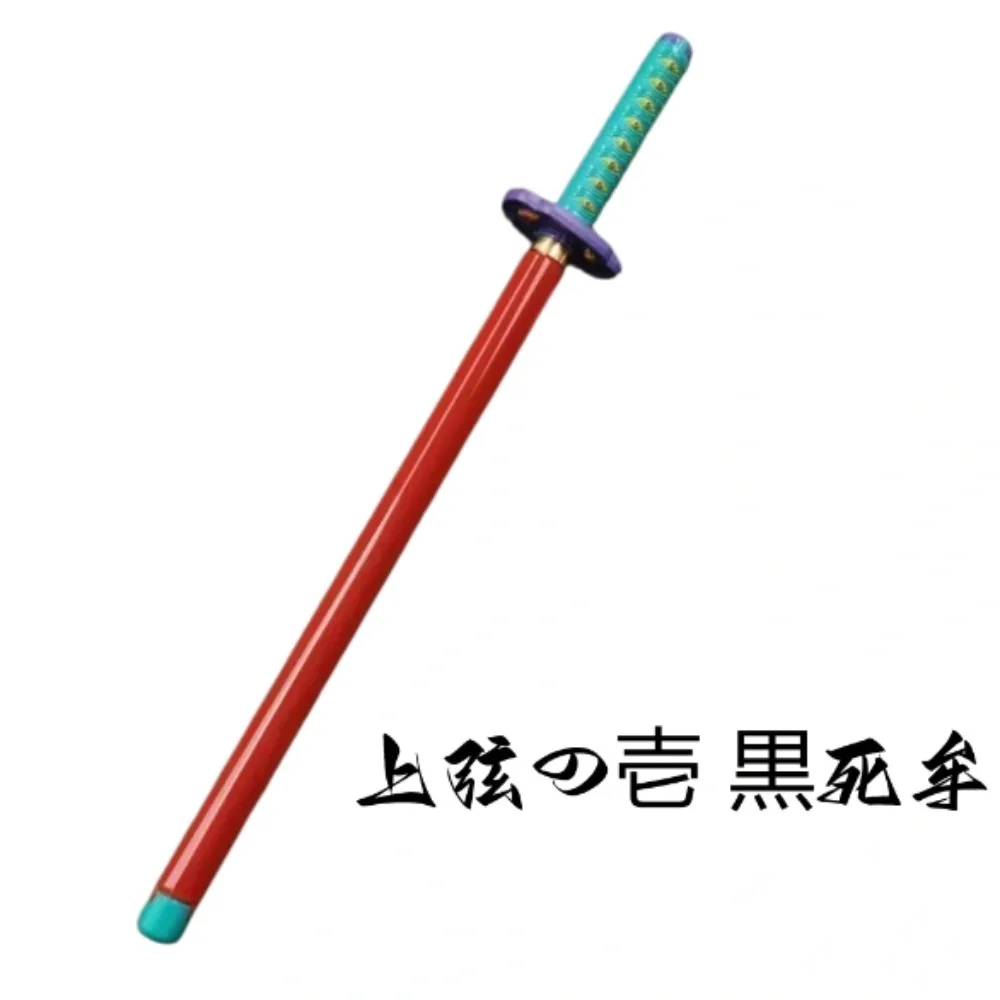 2026 핫 재팬 애니메이션 데몬 모델 젤 펜 블랙 리필 코스프레 소품 어린이 학생 선물 슬레이어 무기 검