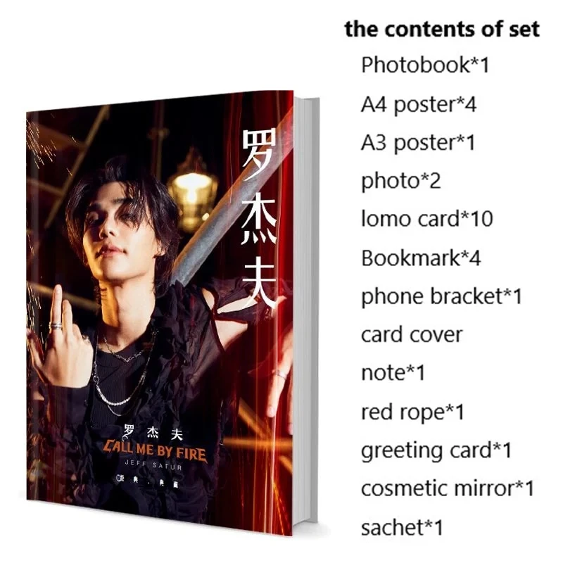 JeffSatur Jeff Satur Photobook Set With Poster Lomo Card Bookmark