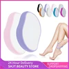 Crystal Epil Hair Removal Eraser Painless Safe Reusable Easy Clean Depilation Tool Physical Glass Hair Remov Body Beauty Eraser 1