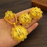 24K Gold Plated Fashion Ethiopian Earrings/Pendant/Ring Jewelry Sets Gold Plate Africa Bride Wedding Eritrea Set Gift 1